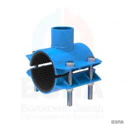 Хомут врезной стальной ВЗПА для ПВХ/ПНД труб  2-х секц. ОД=160 L=150 отвод внутр. резба ДУ50